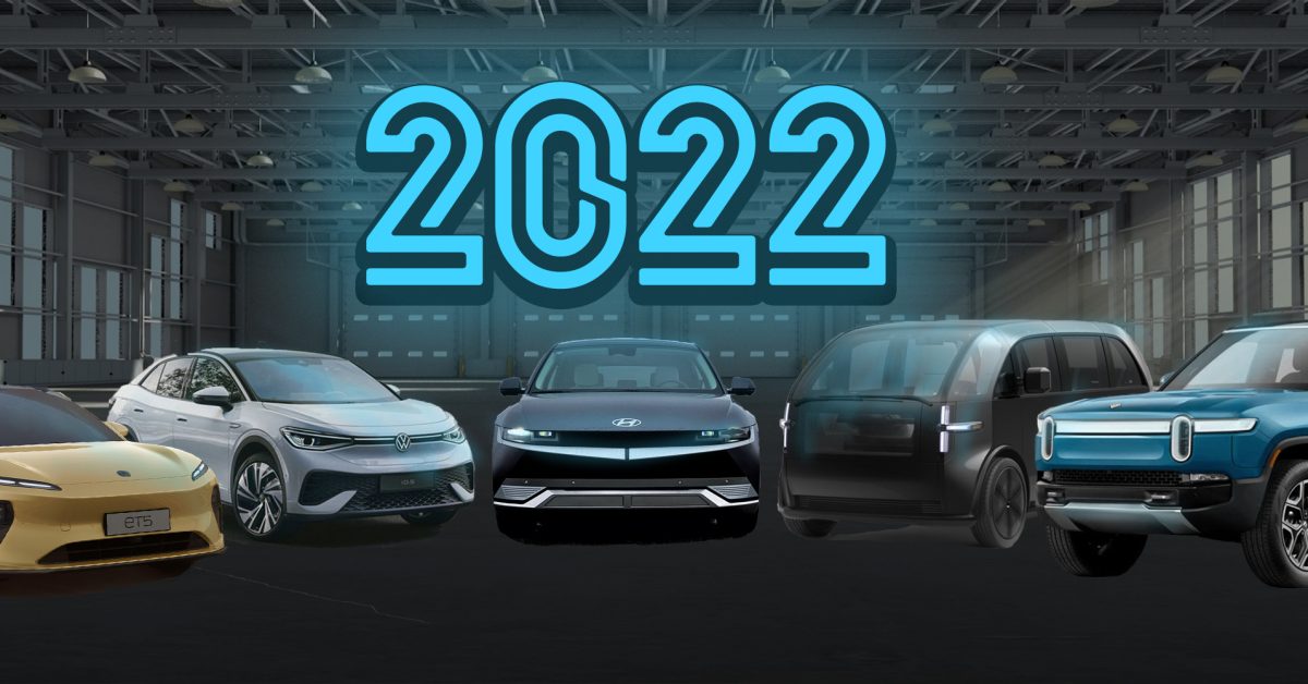 22 des véhicules électriques les plus attendus en 2022
