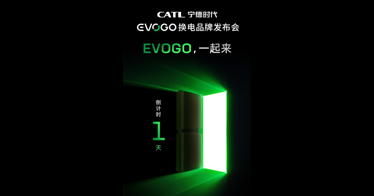 CATL confirme son entrée sur le marché de l'échange de batteries avant un événement de lancement de marque en Chine