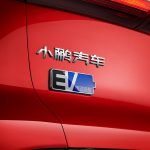 Xpeng G3 - EV Logo - Logo Voiture électrique en chinois