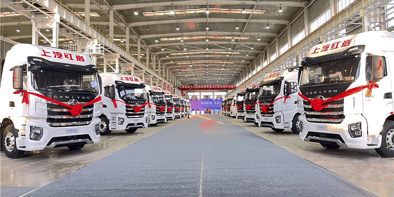 SAIC Hongyang ouvre une usine de camions à pile à combustible dans le nord de la Chine - electrive.com