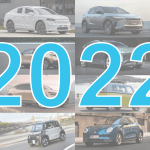 Notre vision de l'avenir : ces voitures électriques arriveront en 2022 - electrive.com