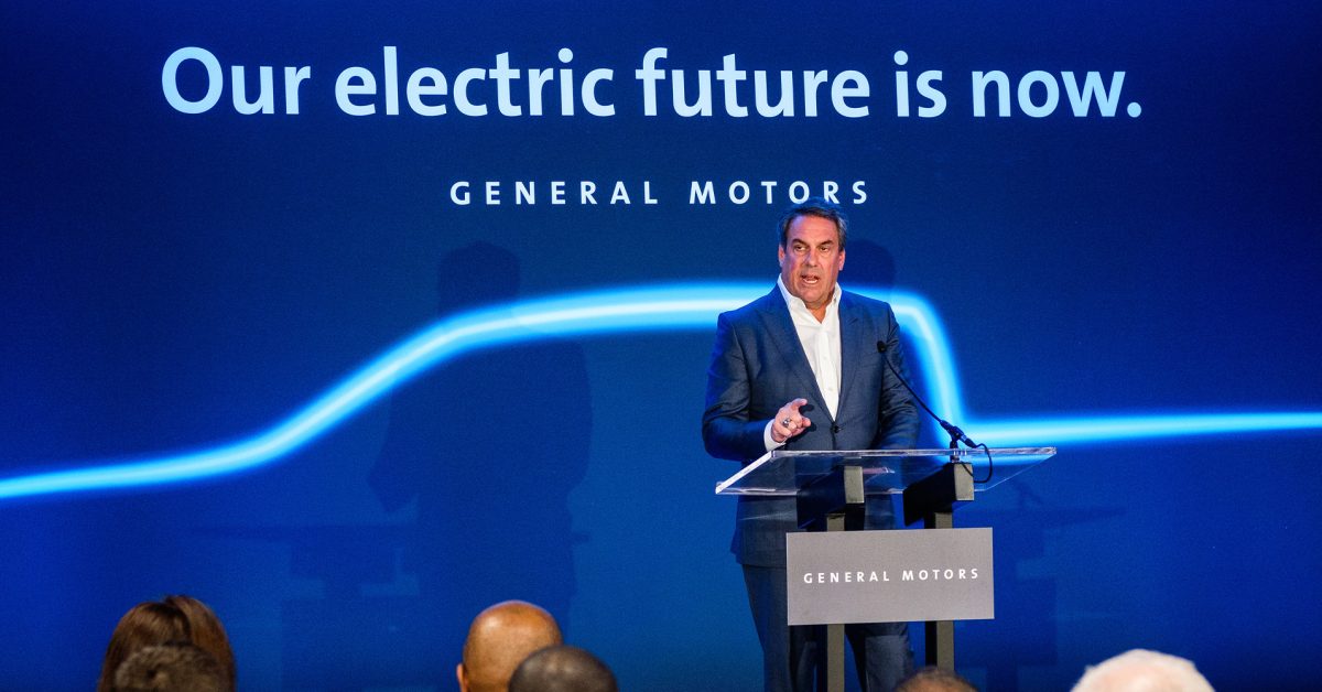 GM continue de parsemer le monde des véhicules électriques avec plus de nouvelles (bien que peu de voitures) dans le rapport sur les résultats