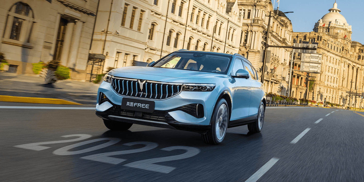 La marque électrique chinoise Voyah veut s'implanter en Europe - electrive.com