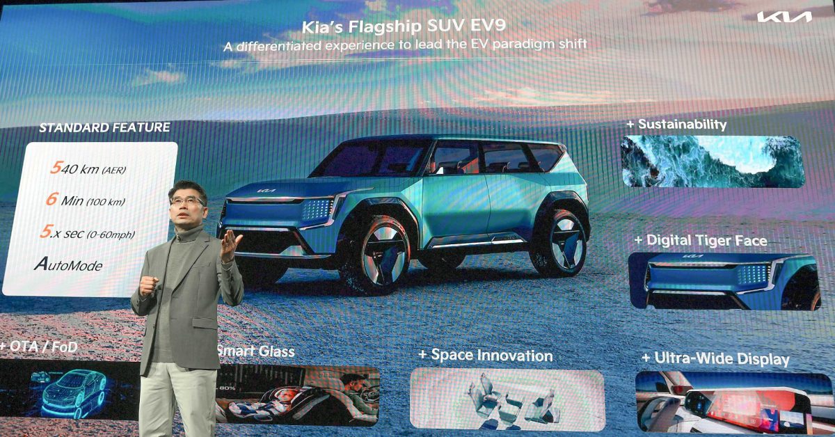 Au tour de Kia : L'homologue de Hyundai prévoit 14 modèles BEV d'ici 2027, dont deux camionnettes, et envisage de devenir le premier fournisseur de véhicules spécialisés d'ici 2030.