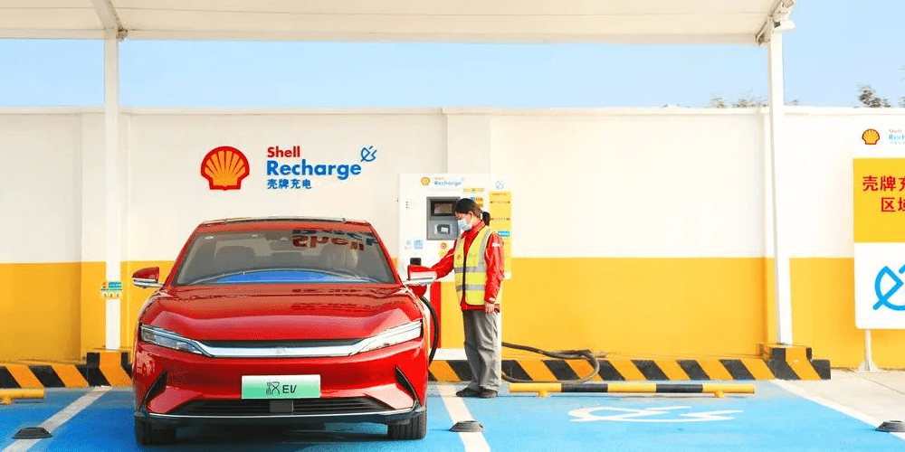 Shell et BYD signent un partenariat mondial de recharge - electrive.com