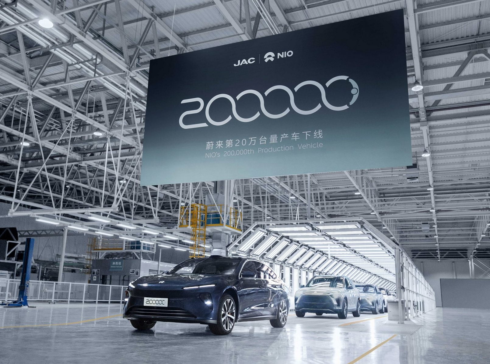 L'expansion de NIO sur de nouveaux marchés est " sous-estimée ", selon la Deutsche Bank - TeslaNorth.com