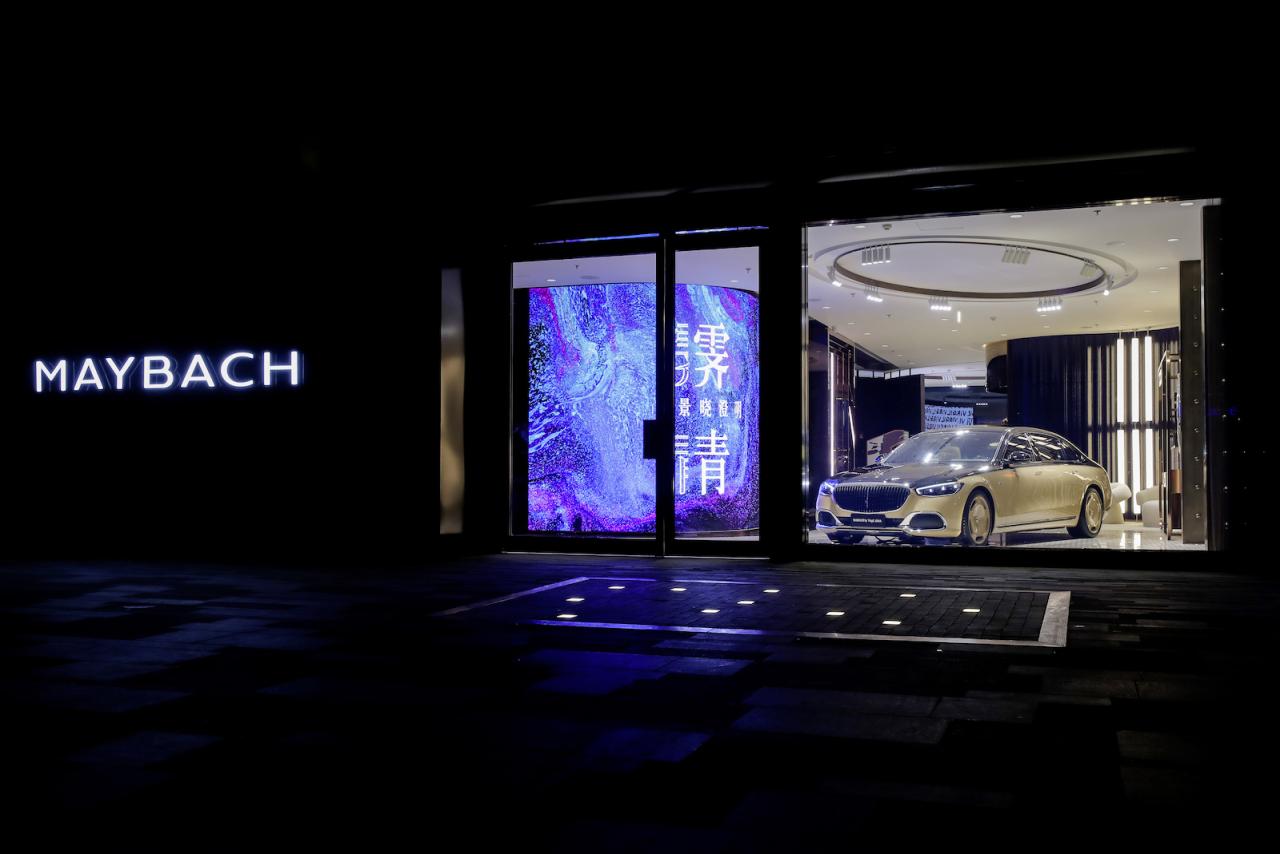 Maybach ouvre son premier univers thématique à Shanghai