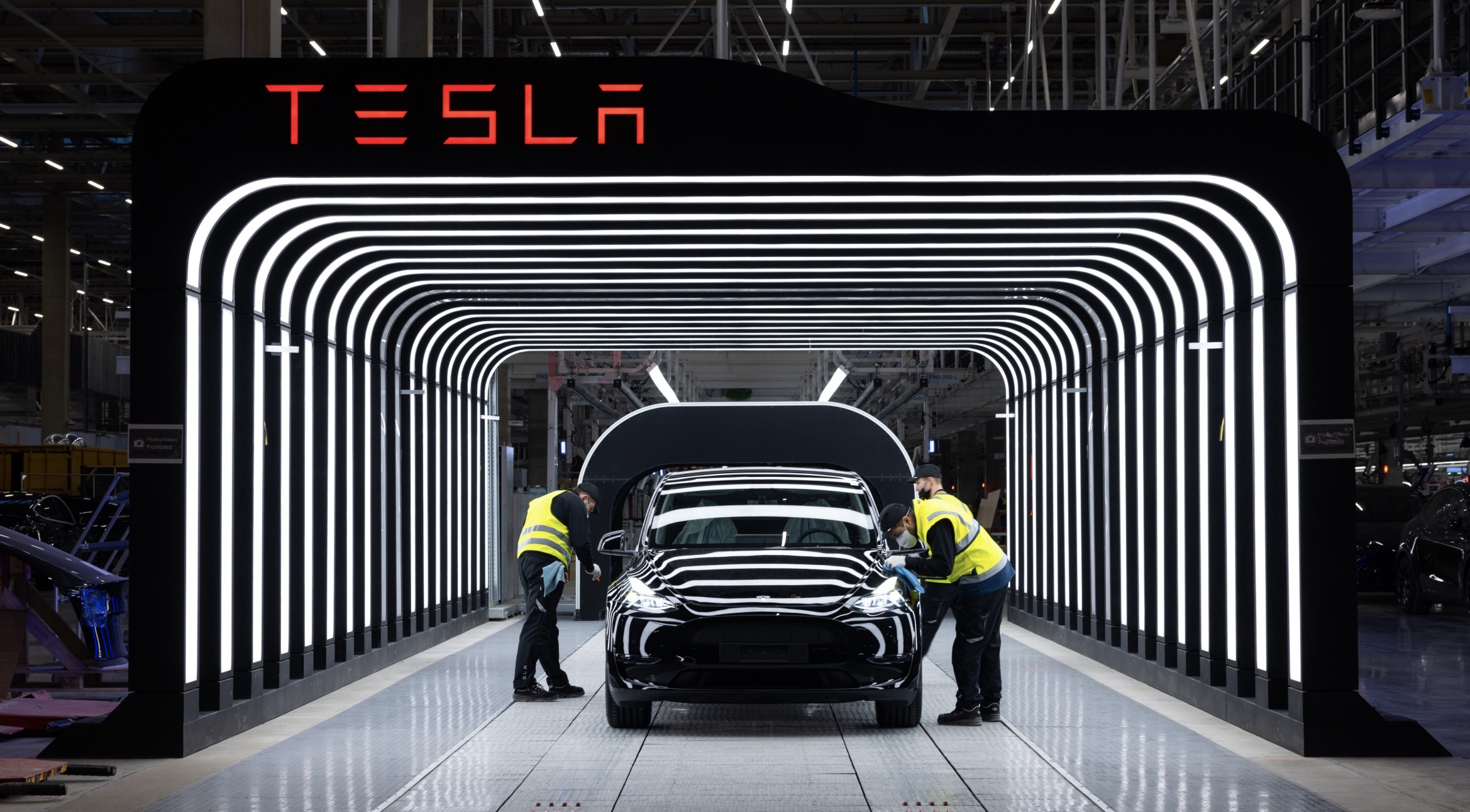 Gigafactory Tesla