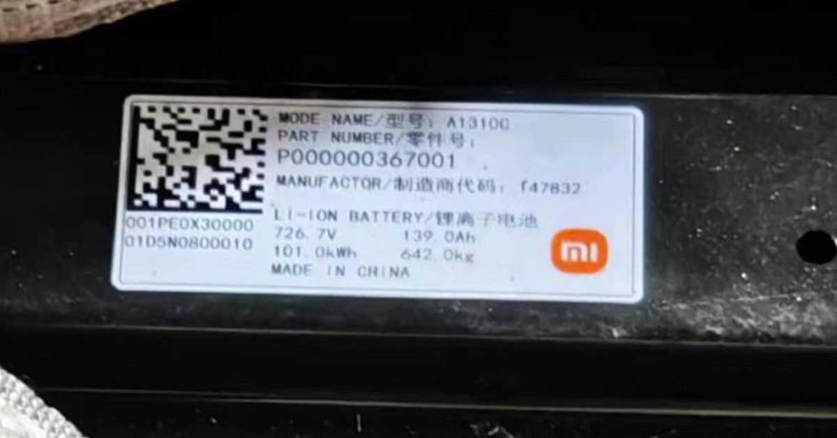 brevet voiture électrique Xiaomi